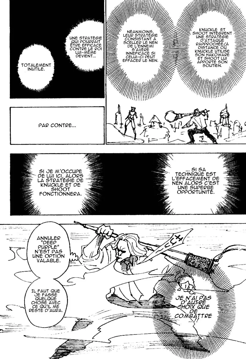Hunter X Hunter - 245 - 65db97f0abbbb.webp