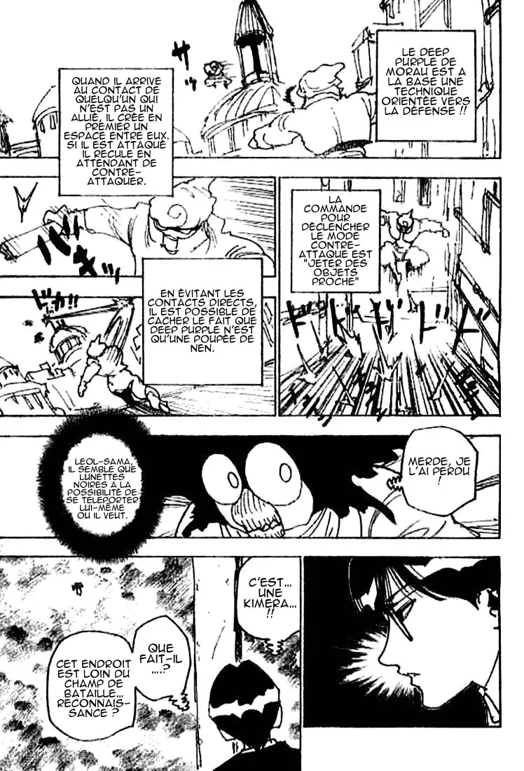 Hunter X Hunter - 246 - 65db97f4b9100.webp