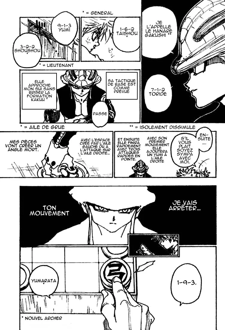 Hunter X Hunter - 246 - 65db97f5b7f93.webp