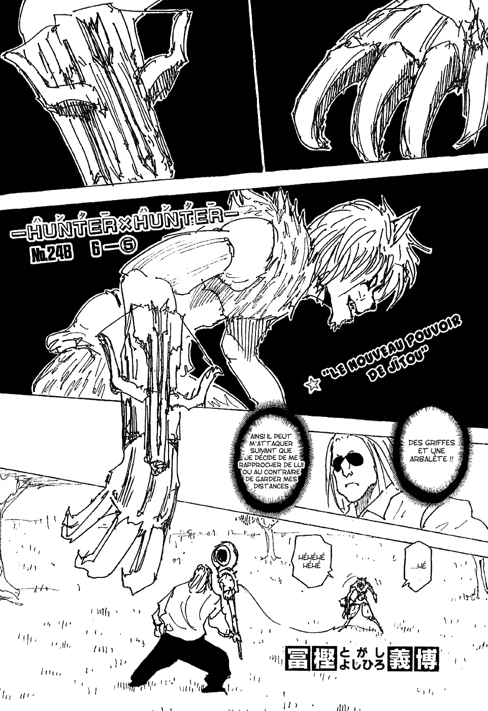 Hunter X Hunter - 248 - 65db97f7c5e09.webp