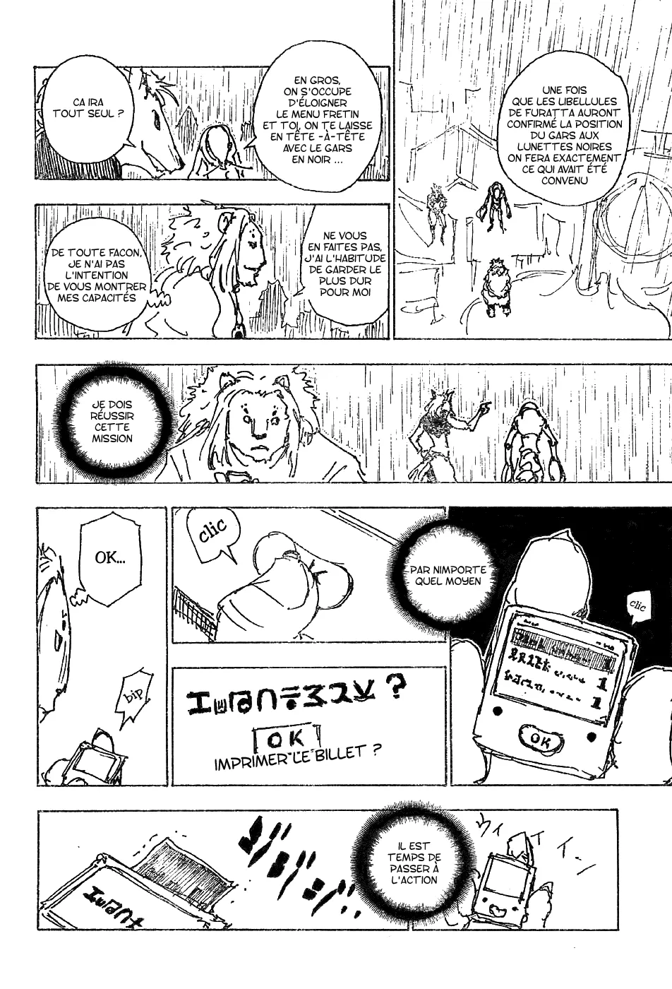 Hunter X Hunter - 248 - 65db97faa632f.webp