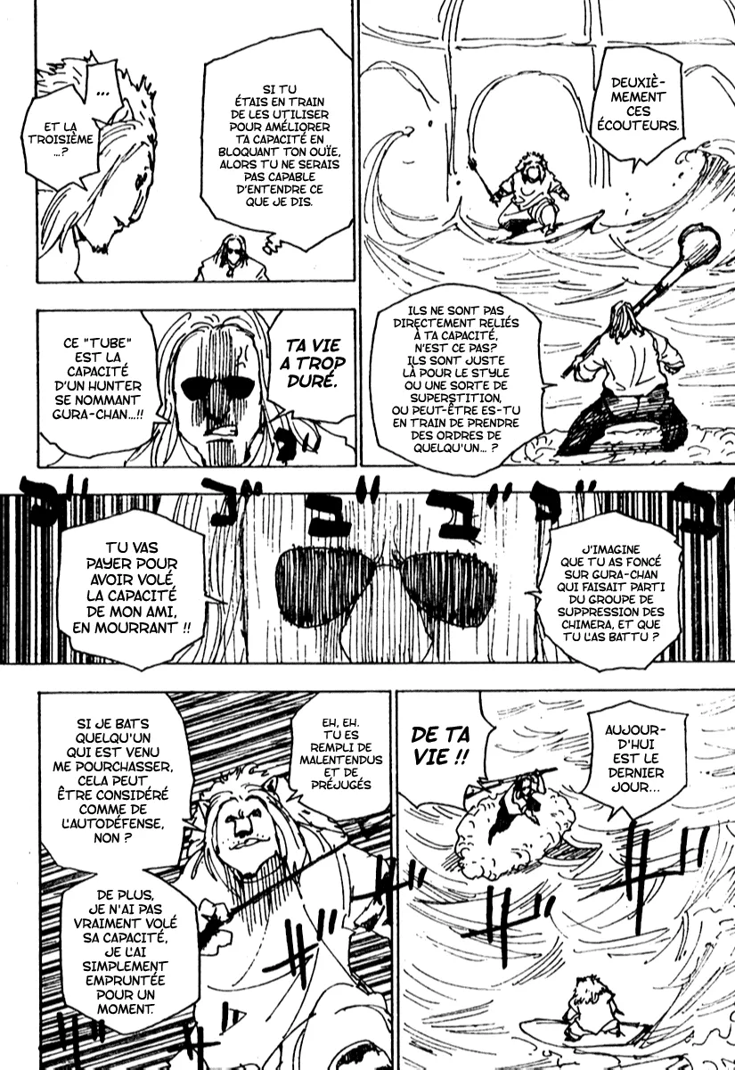 Hunter X Hunter - 254 - 65db980950e1a.webp