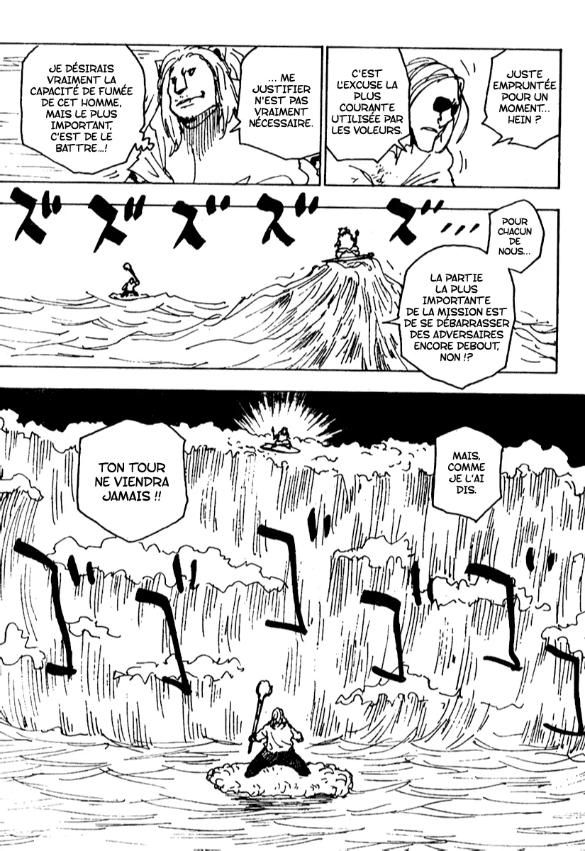 Hunter X Hunter - 254 - 65db9809878c3.webp
