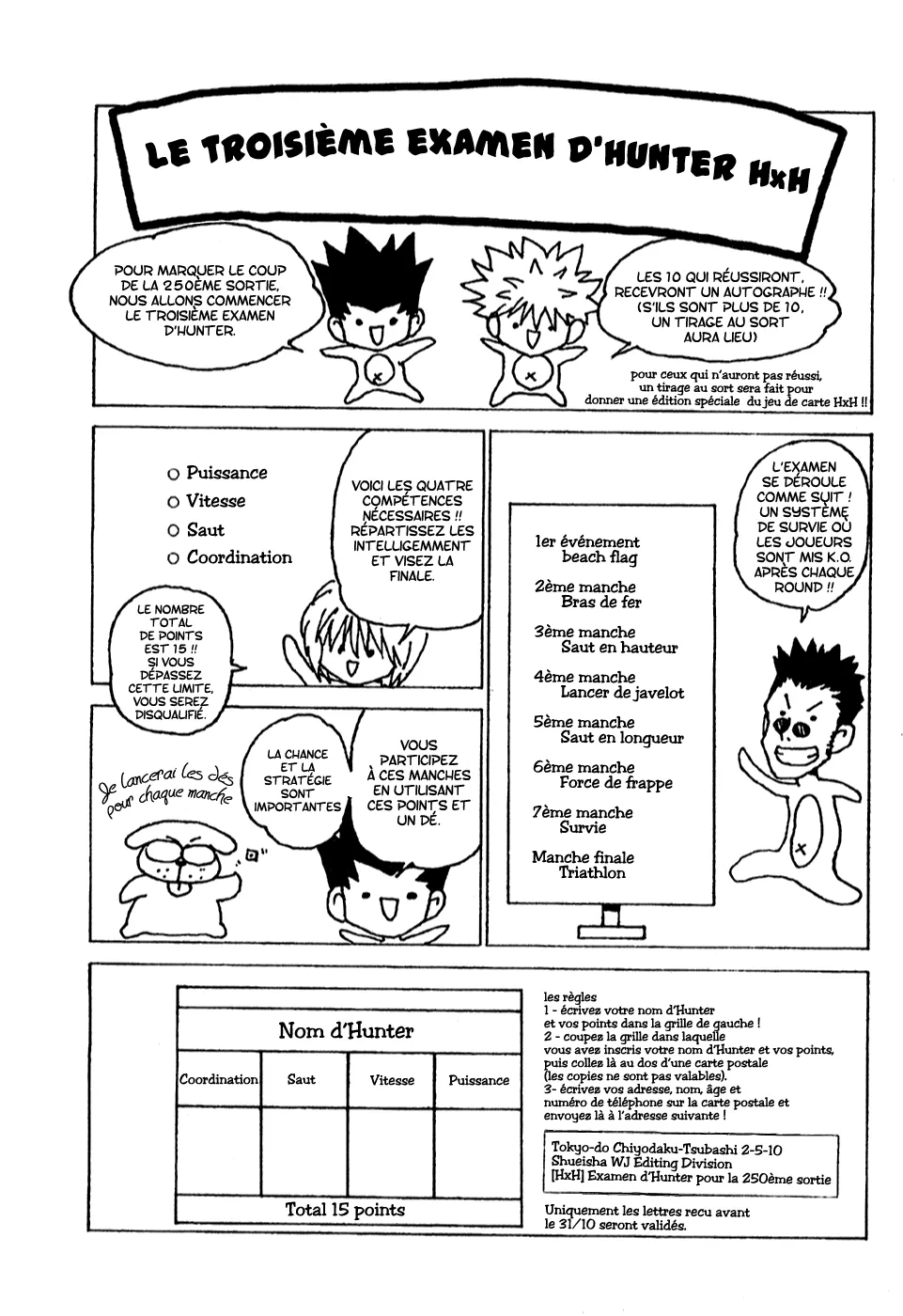 Hunter X Hunter - 255 - 65db980d92cb1.webp