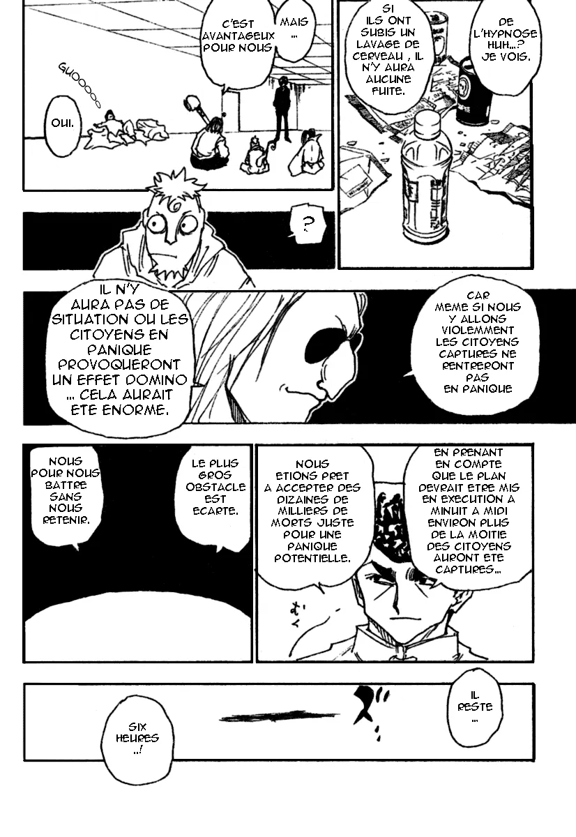 Hunter X Hunter - 260 - 65db981f233aa.webp