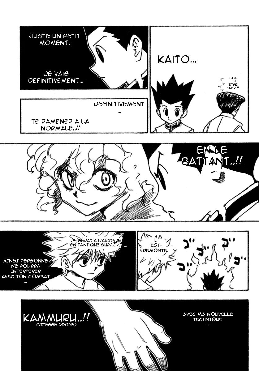 Hunter X Hunter - 260 - 65db9820396e2.webp