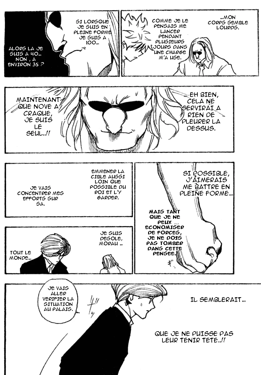 Hunter X Hunter - 260 - 65db9820b92a1.webp
