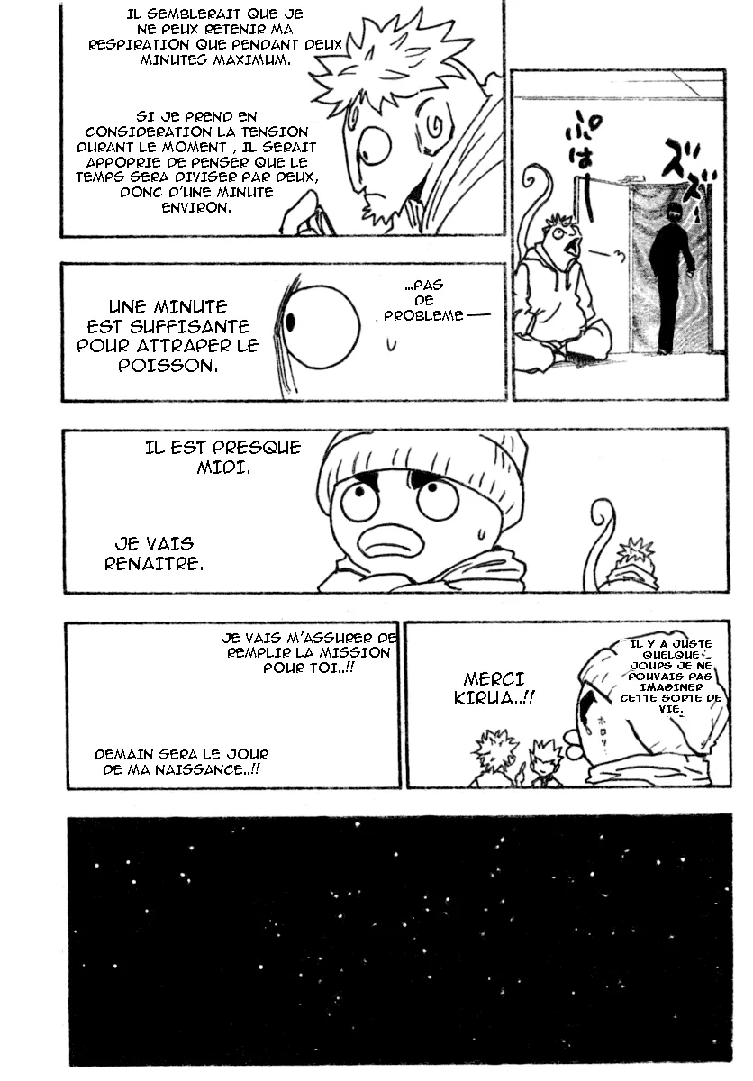 Hunter X Hunter - 260 - 65db9820e2cd5.webp