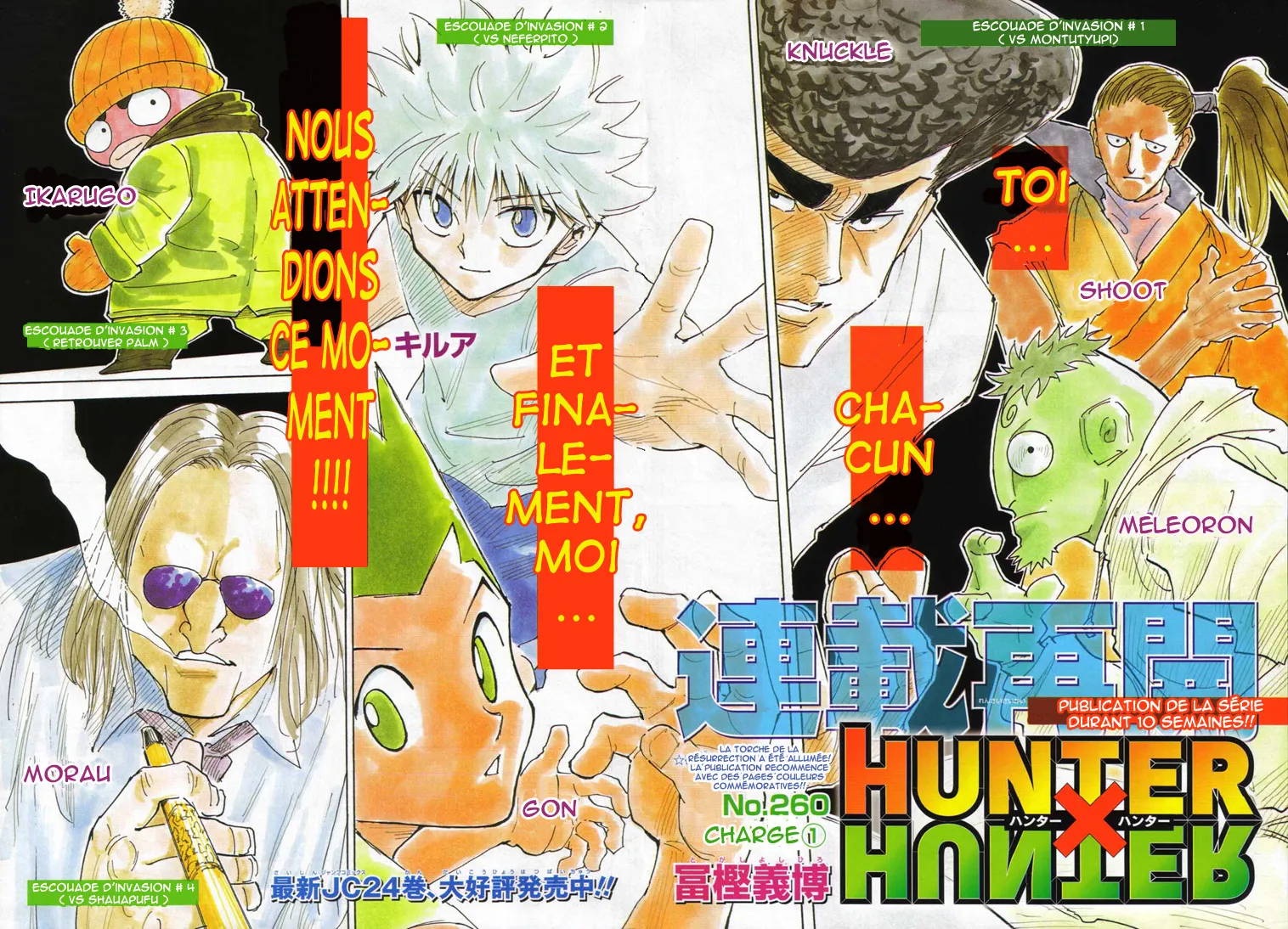 Hunter X Hunter - 261 - 65db9825463a4.webp