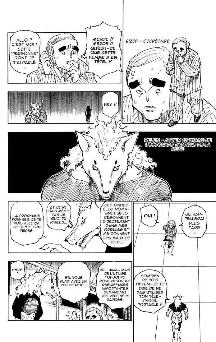 Hunter X Hunter - 261 - 65db9825cc428.webp