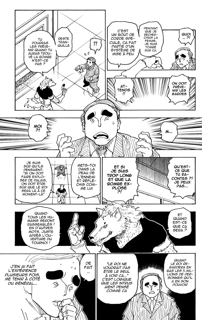 Hunter X Hunter - 262 - 65db9829bd9c3.webp