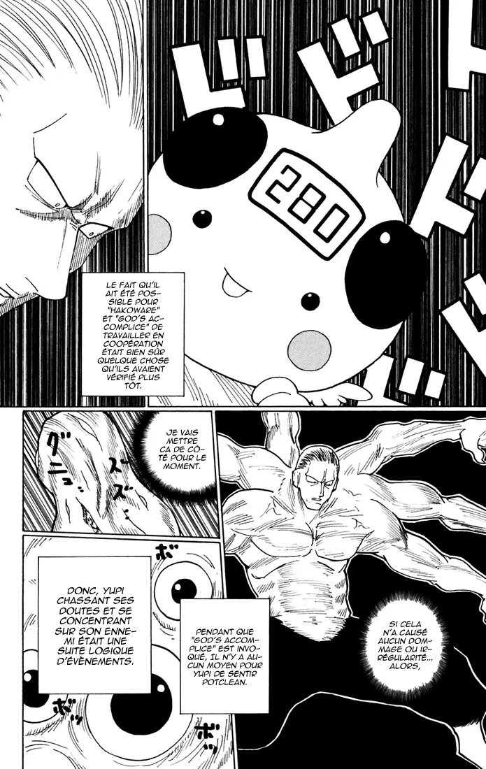 Hunter X Hunter - 267 - 65db9836982a5.webp