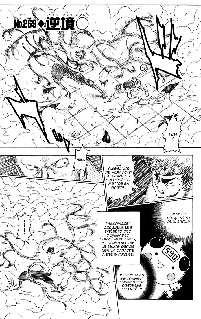 Hunter X Hunter - 269 - 65db983c99ee5.webp