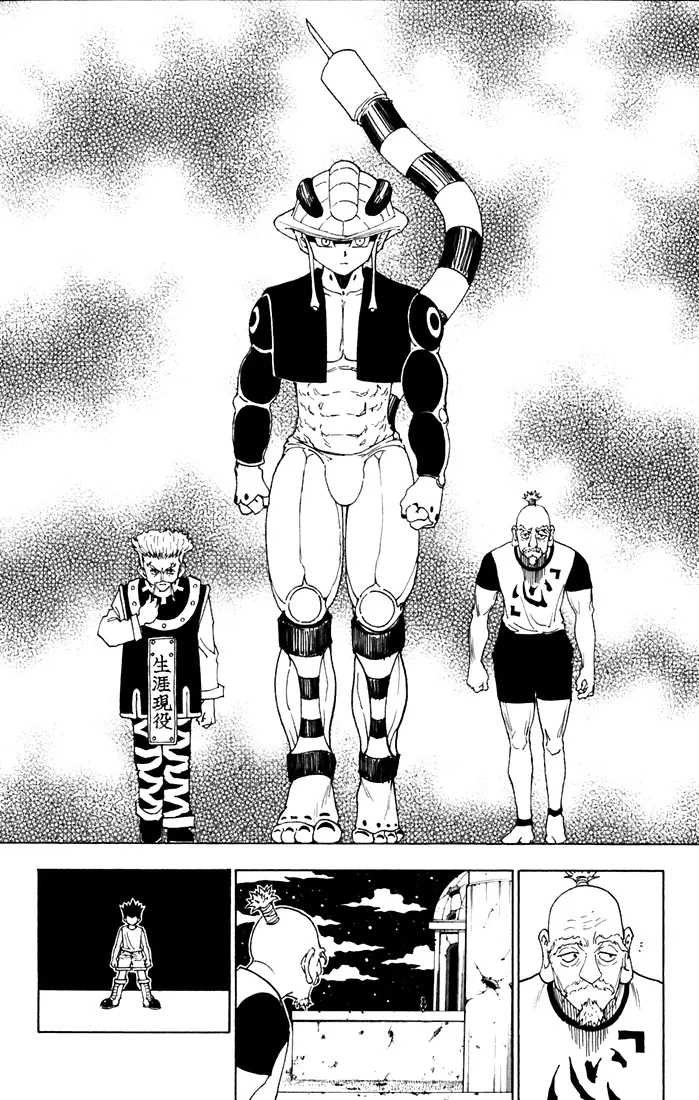 Hunter X Hunter - 270 - 65db984271ba8.webp