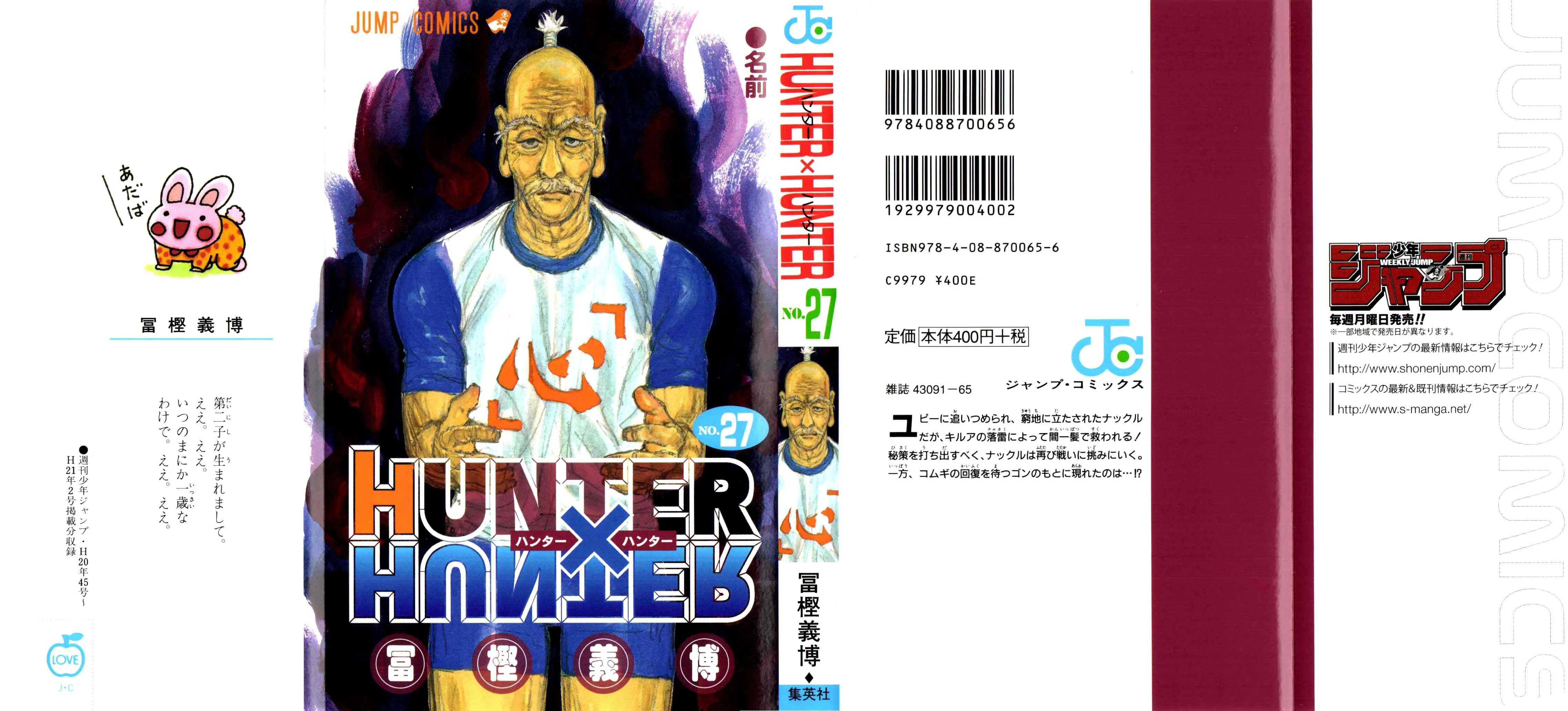 Hunter X Hunter - 281 - 65db9864c85c1.webp