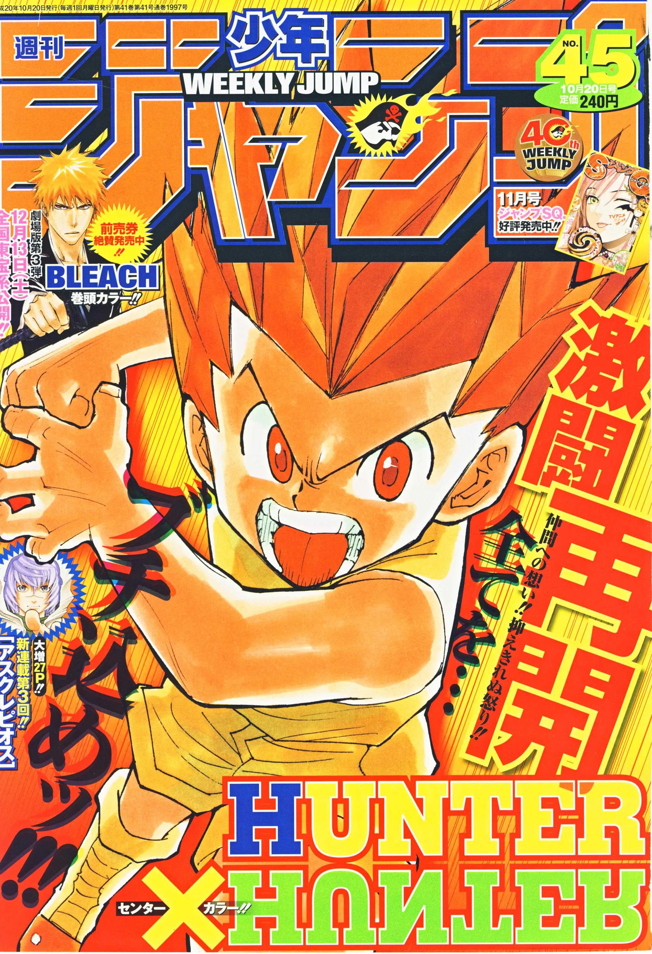 Hunter X Hunter - 281 - 65db9867ae0fc.webp