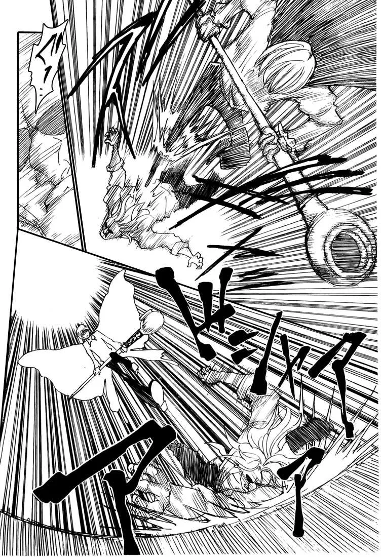 Hunter X Hunter - 284 - 65db987313766.webp