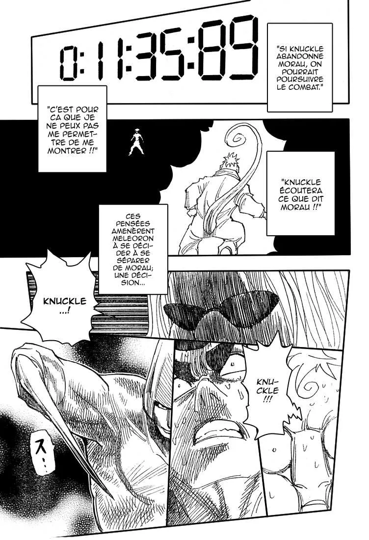 Hunter X Hunter - 289 - 65db9882c1393.webp