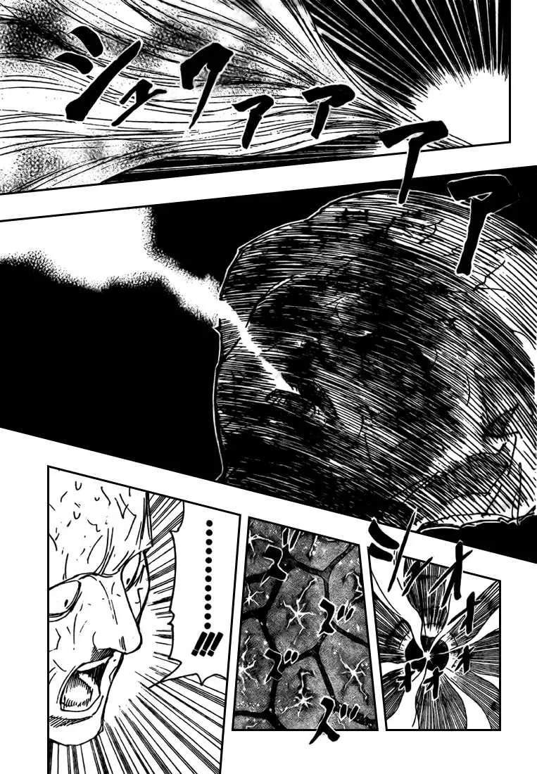 Hunter X Hunter - 299 - 65db98a2dff5f.webp