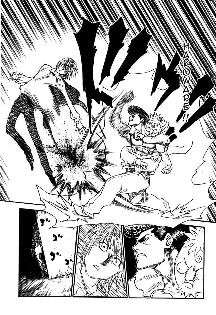 Hunter X Hunter - 301 - 65db98c08c2dc.webp