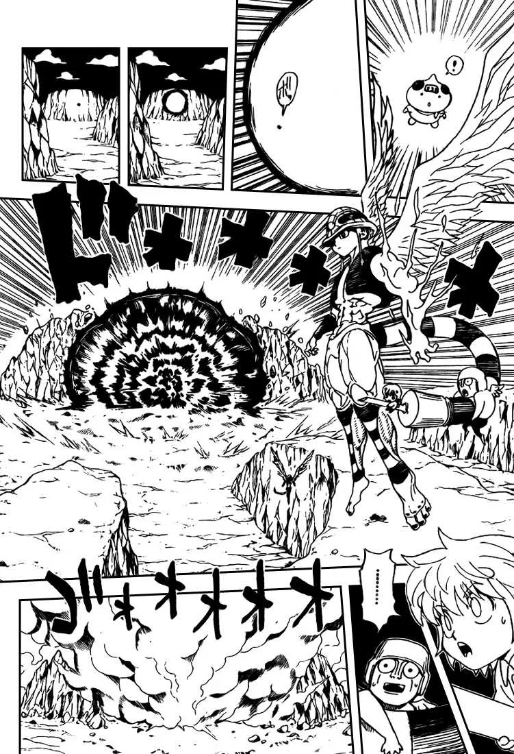 Hunter X Hunter - 302 - 65db98c2065b7.webp