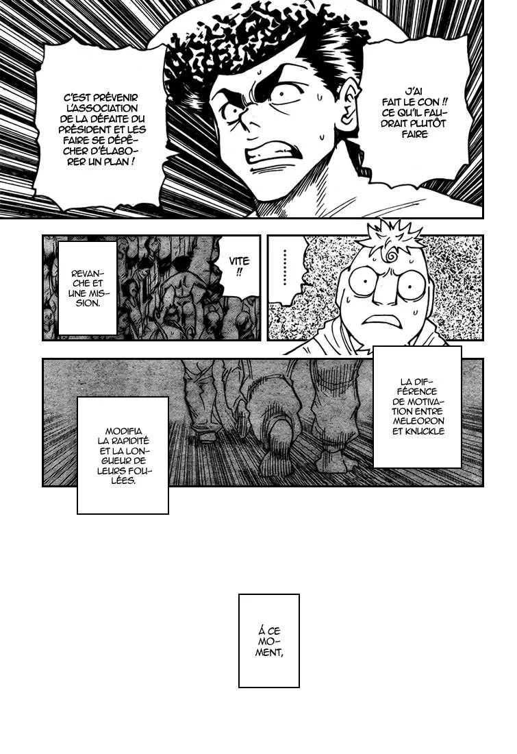 Hunter X Hunter - 308 - 65db98d5ac694.webp