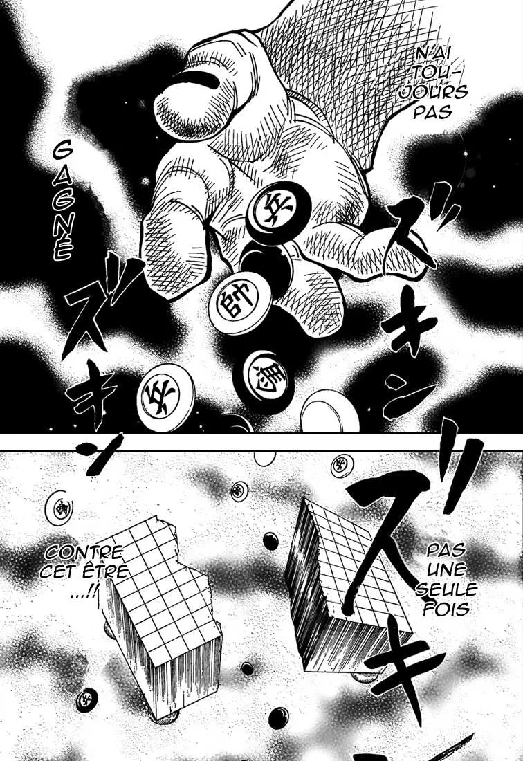 Hunter X Hunter - 310 - 65db98db465d5.webp