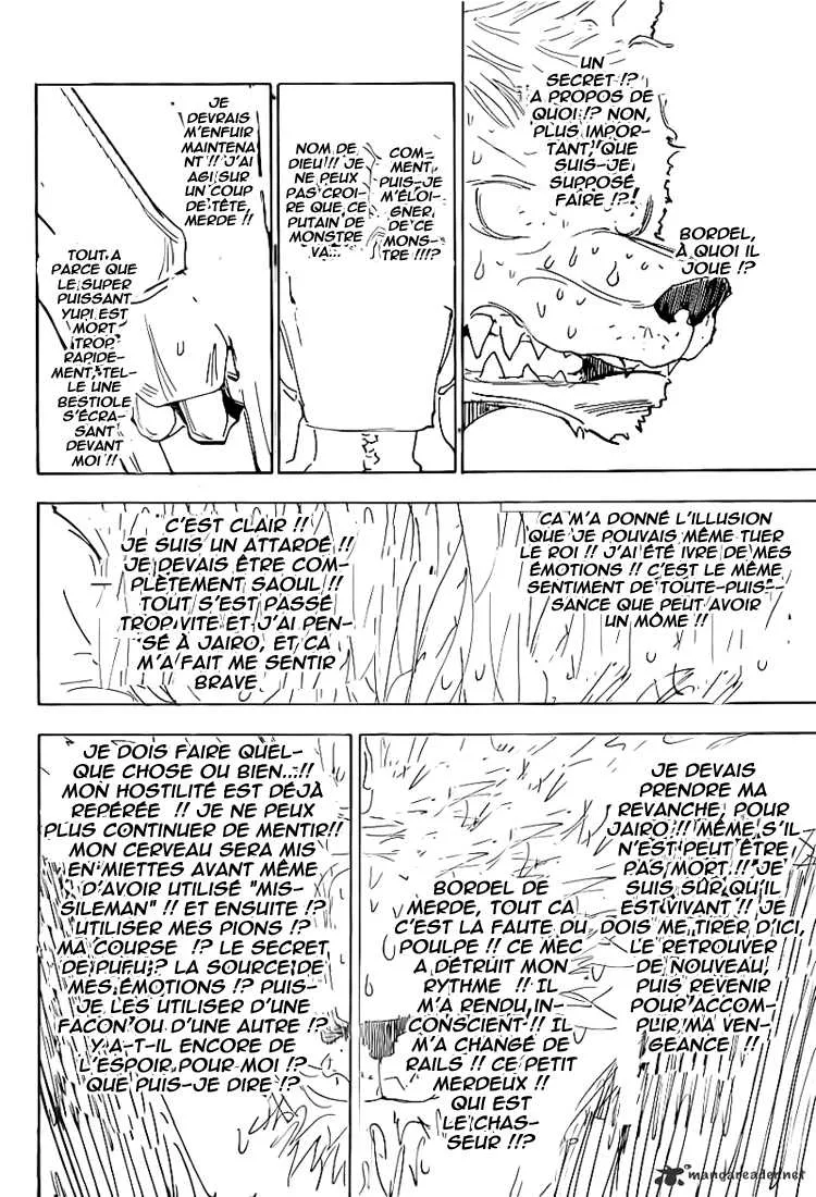 Hunter X Hunter - 312 - 65db98e1b2bad.webp