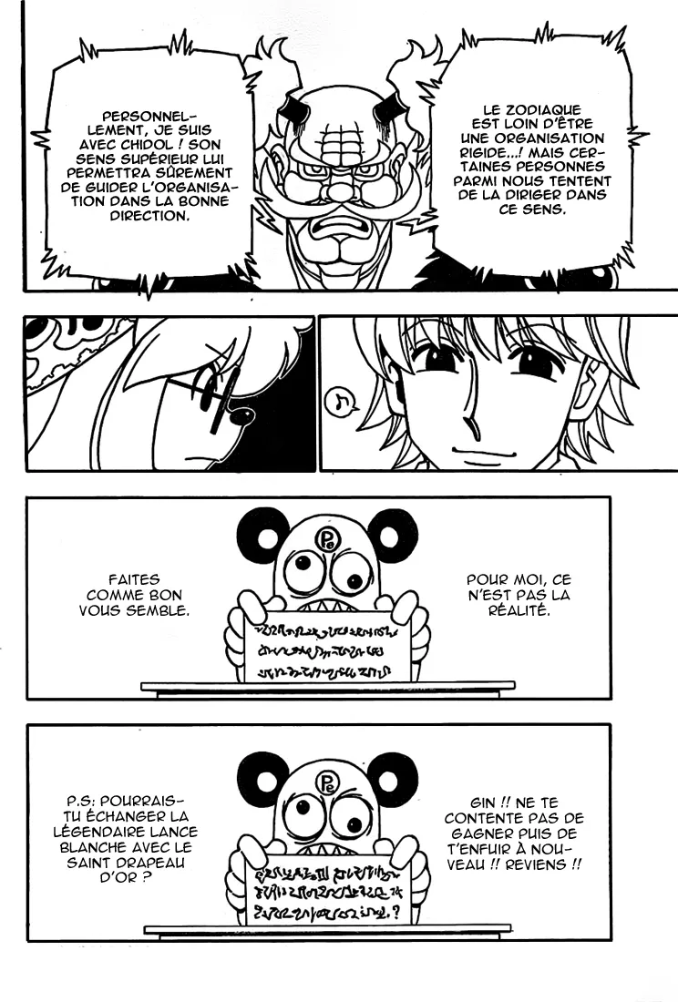Hunter X Hunter - 331 - 65db9917c8874.webp