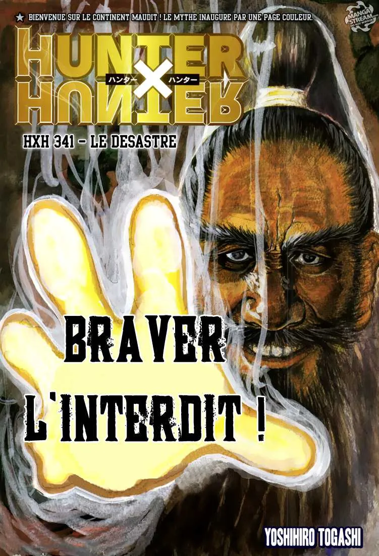 Hunter X Hunter - 341 - 65db99344cdf9.webp