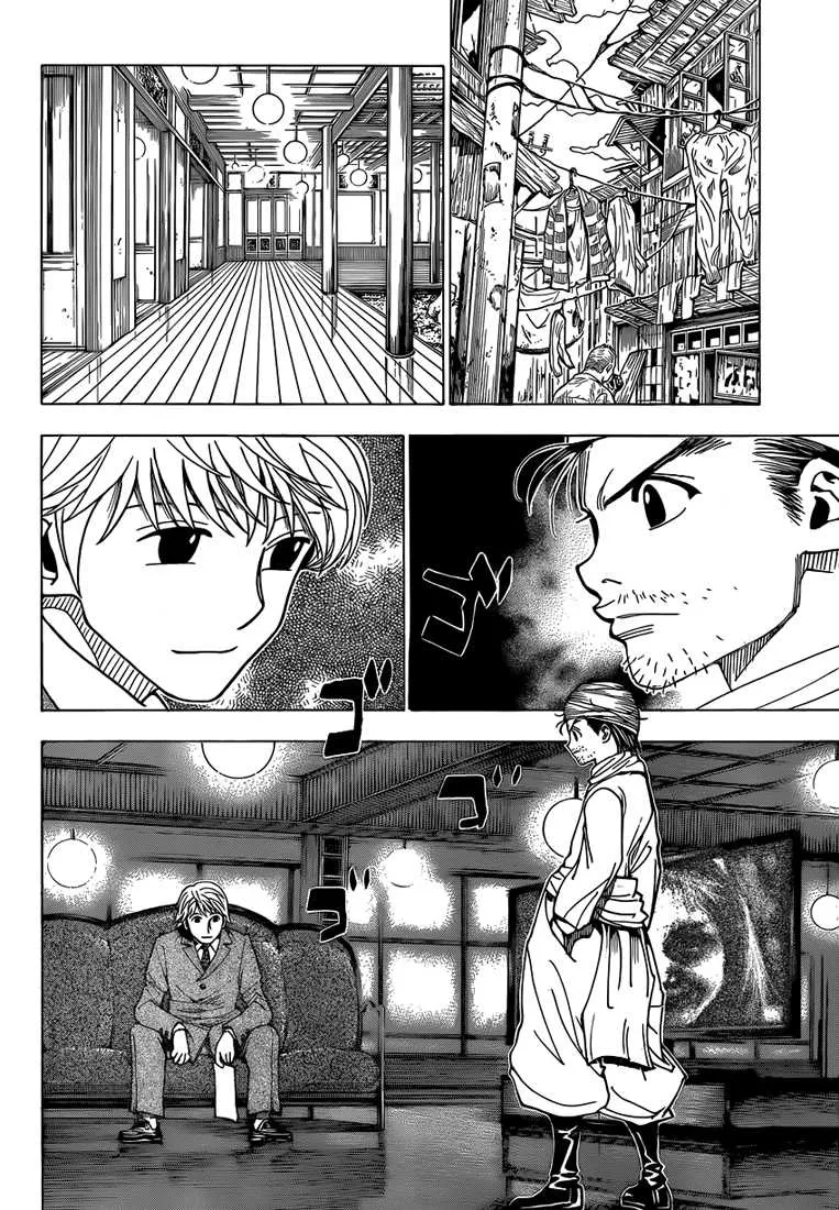Hunter X Hunter - 343 - 65db993bb382f.webp