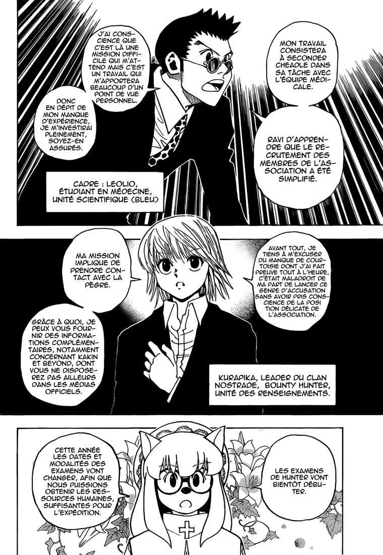 Hunter X Hunter - 346 - 65db99473742e.webp