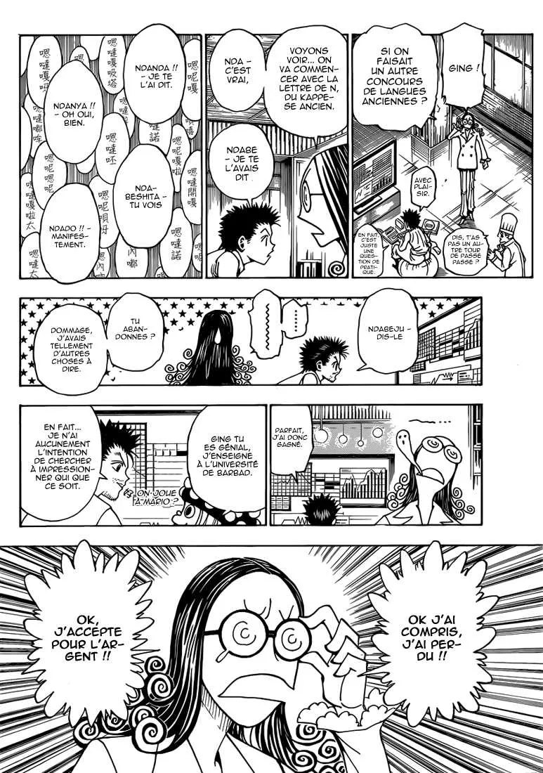 Hunter X Hunter - 346 - 65db9947e23dc.webp