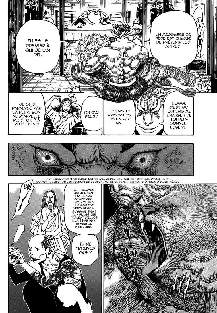 Hunter X Hunter - 348 - 65db994d7f8d9.webp