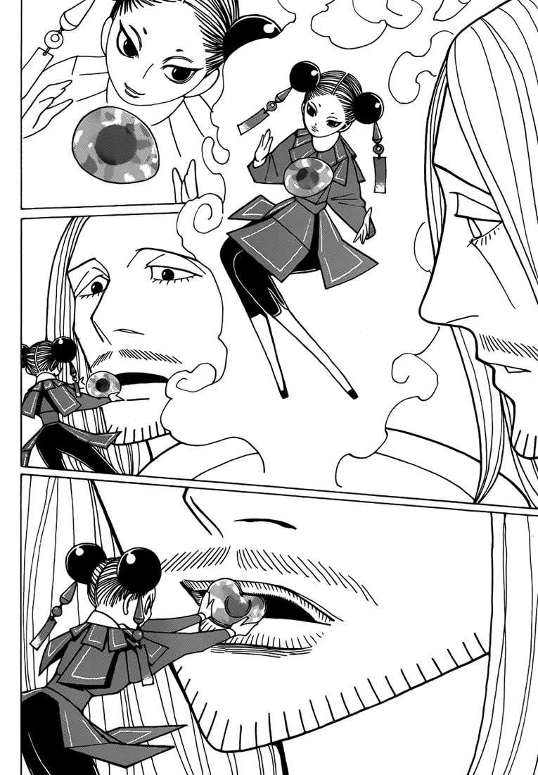 Hunter X Hunter - 349 - 65db995077bb1.webp