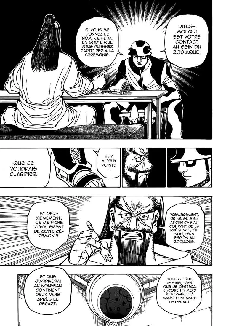 Hunter X Hunter - 349 - 65db99514ee4f.webp