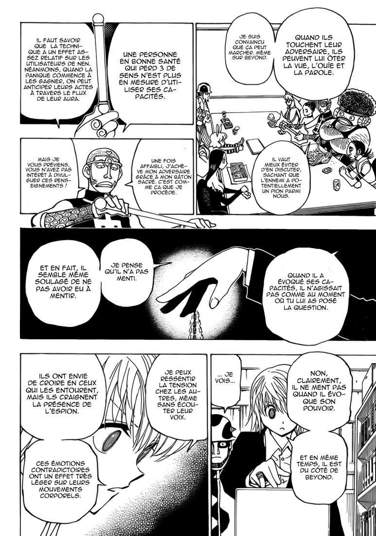 Hunter X Hunter - 349 - 65db9951c989a.webp