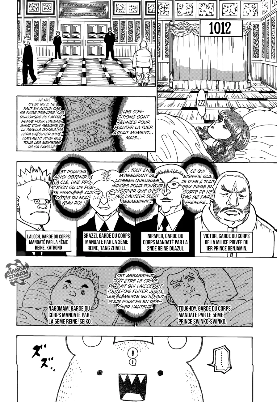 Hunter X Hunter - 366 - 65db99a8c1b3e.webp