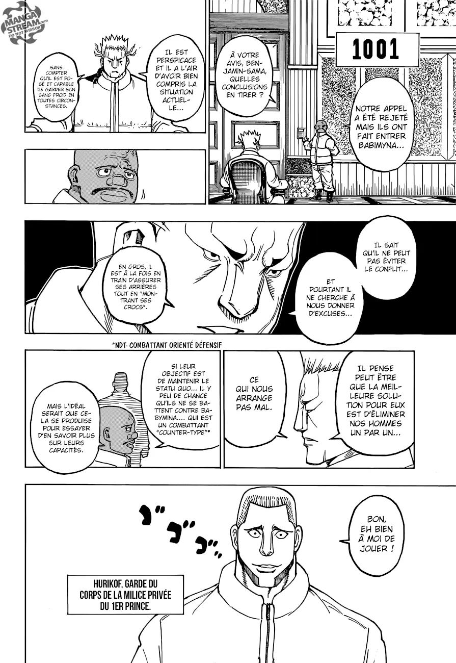 Hunter X Hunter - 366 - 65db99abc837c.webp