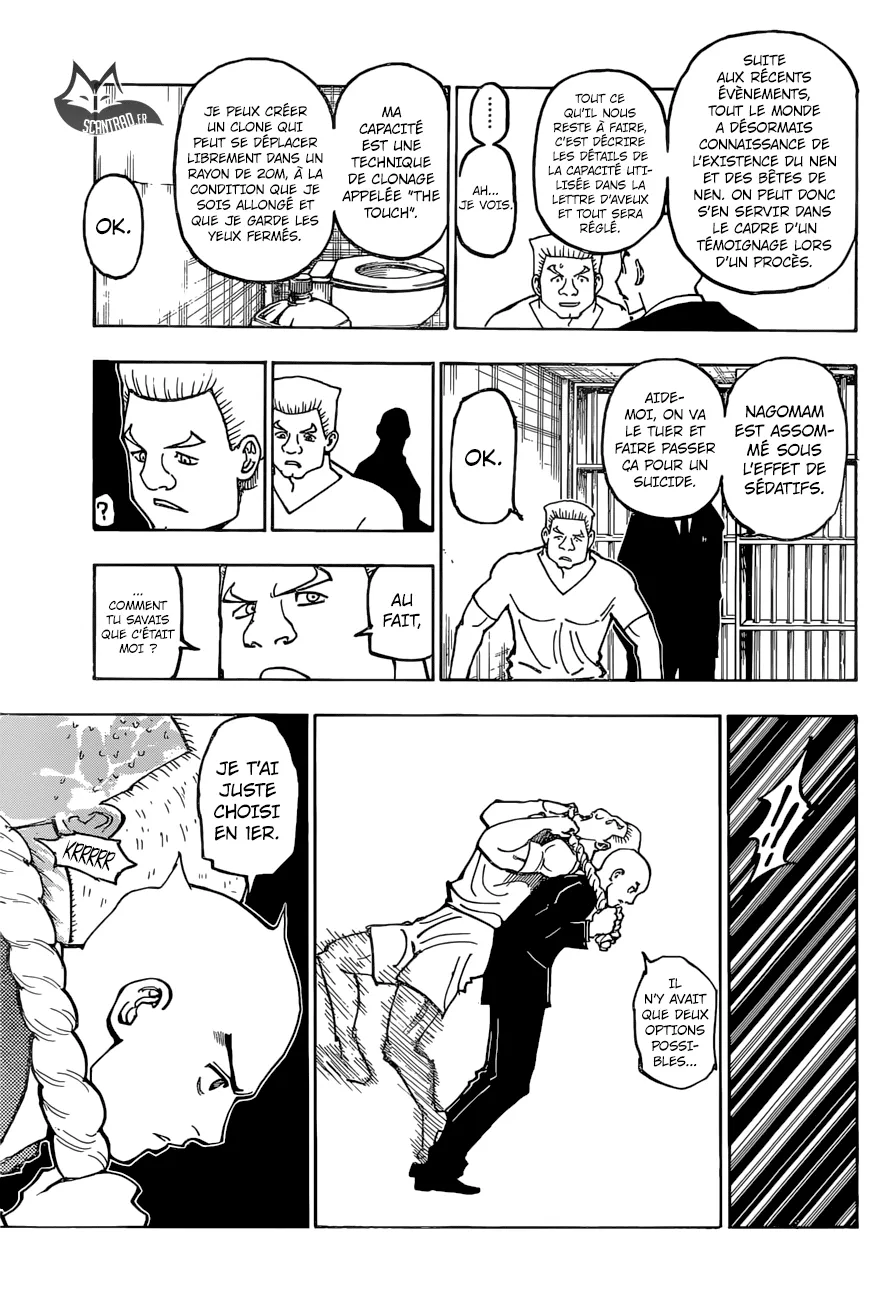 Hunter X Hunter - 372 - 65db99c57523c.webp