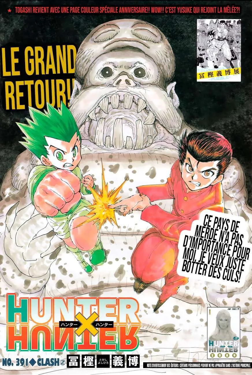 Hunter X Hunter - 391 - 65db9a1910c80.webp