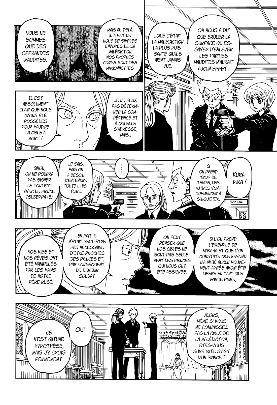 Hunter X Hunter - 401 - 670777154ced3_pa6p.webp