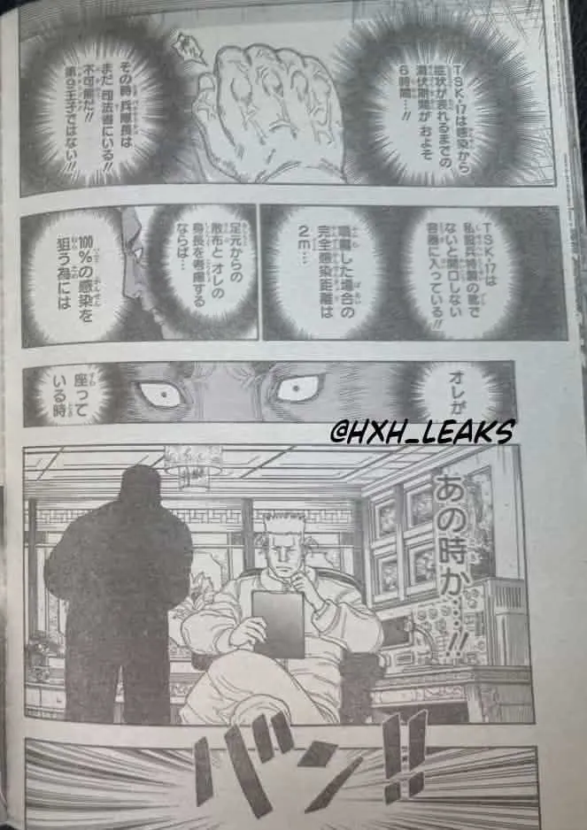 Hunter X Hunter - 413 - 6a4f56511621b_rL2F.webp