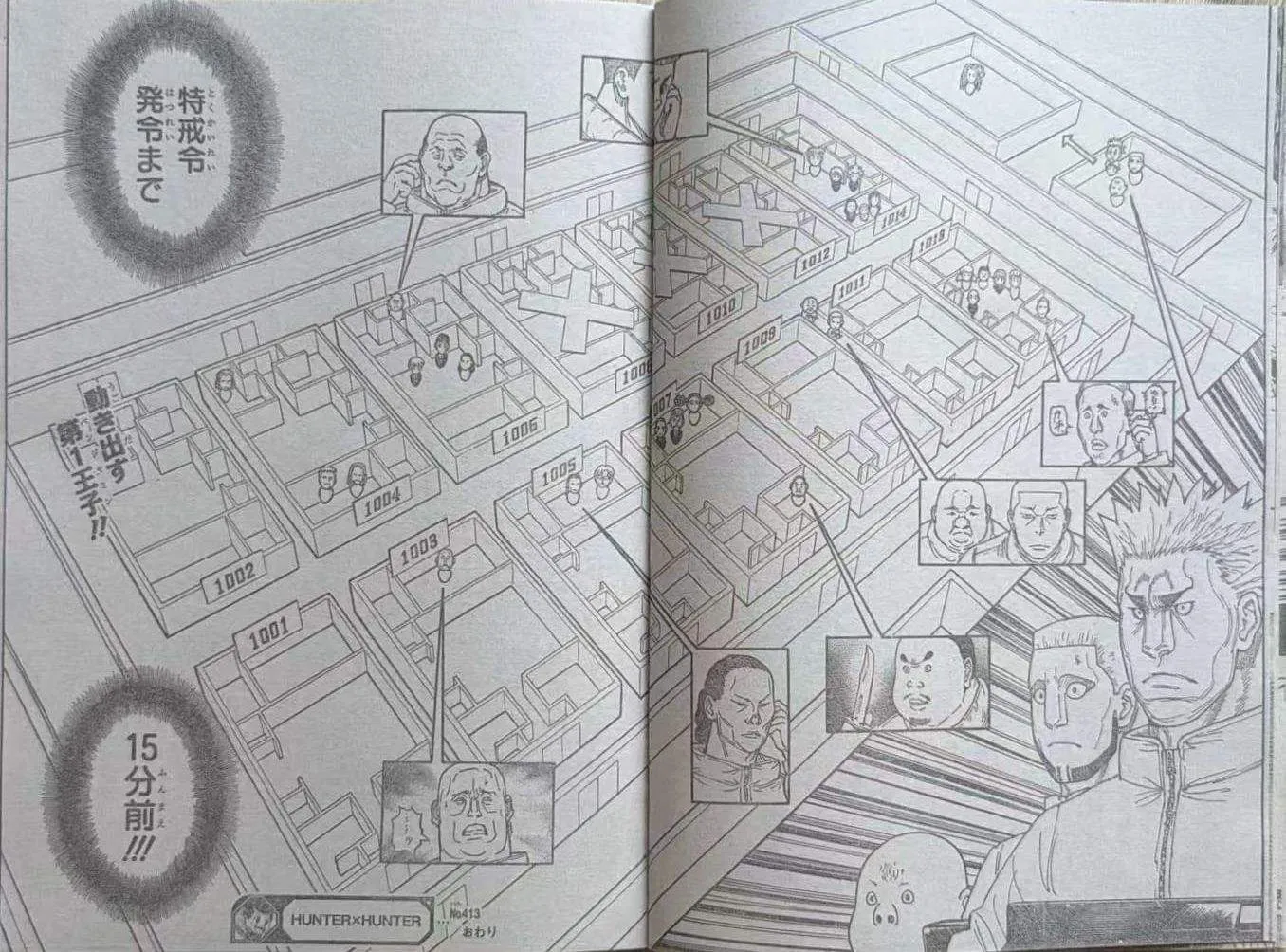 Hunter X Hunter - 413 - 6a4f5657a0712_MQbF.webp