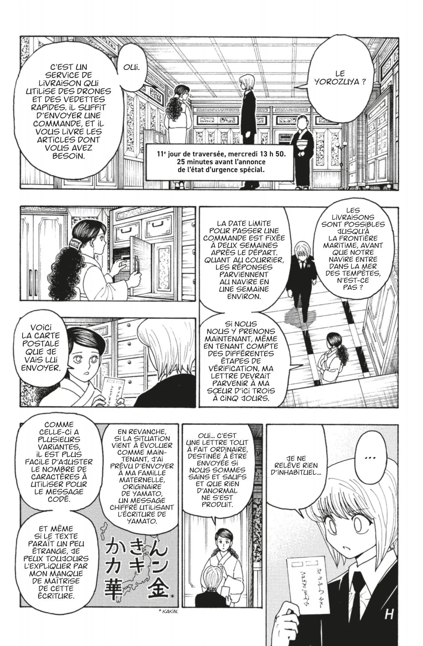 Hunter X Hunter - 415 - 6a662a75d693c_N15I.webp