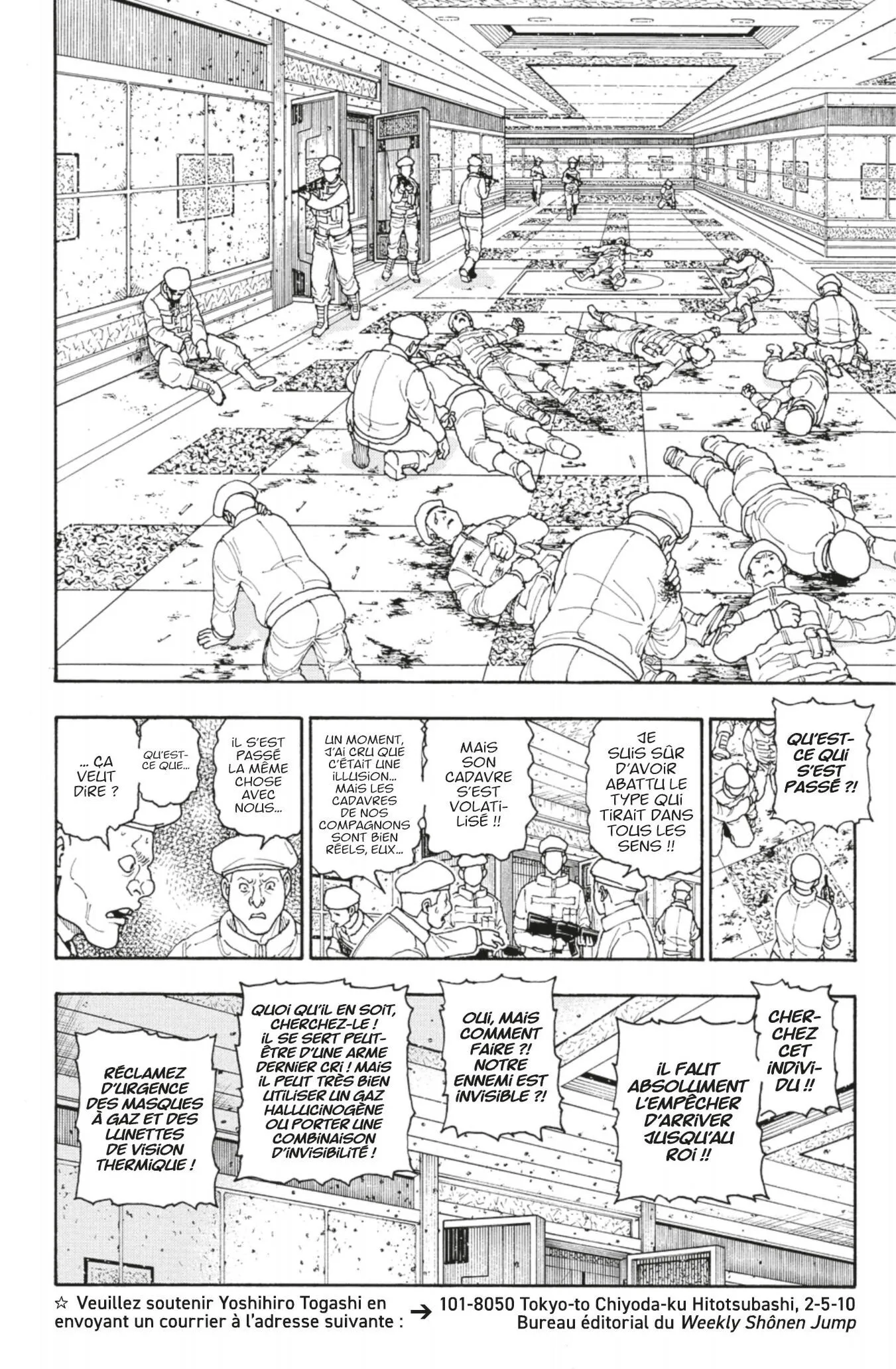 Hunter X Hunter - 419 - 6a9afae65728d_iPOR.webp