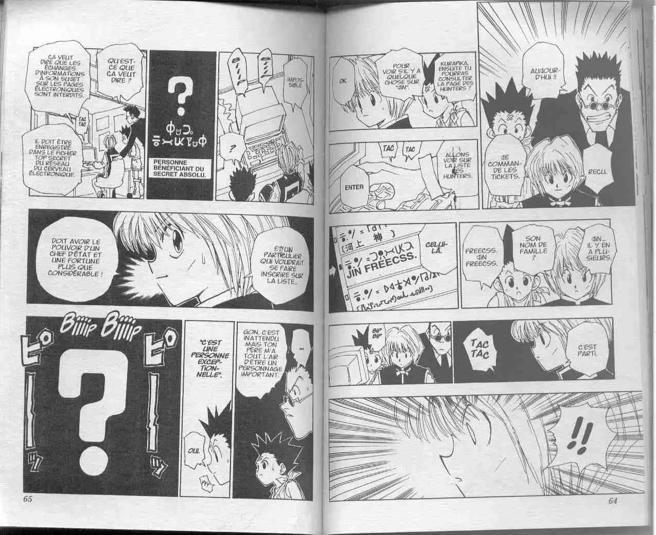 Hunter X Hunter - 5 - 65db9ac494baf.webp