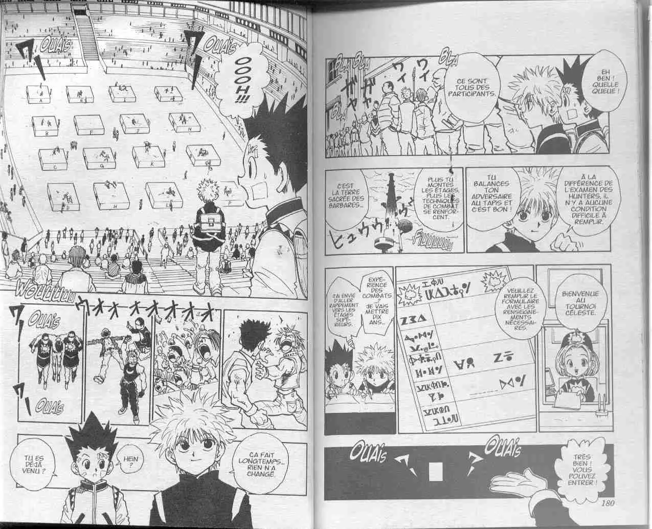 Hunter X Hunter - 5 - 65db9ad356431.webp