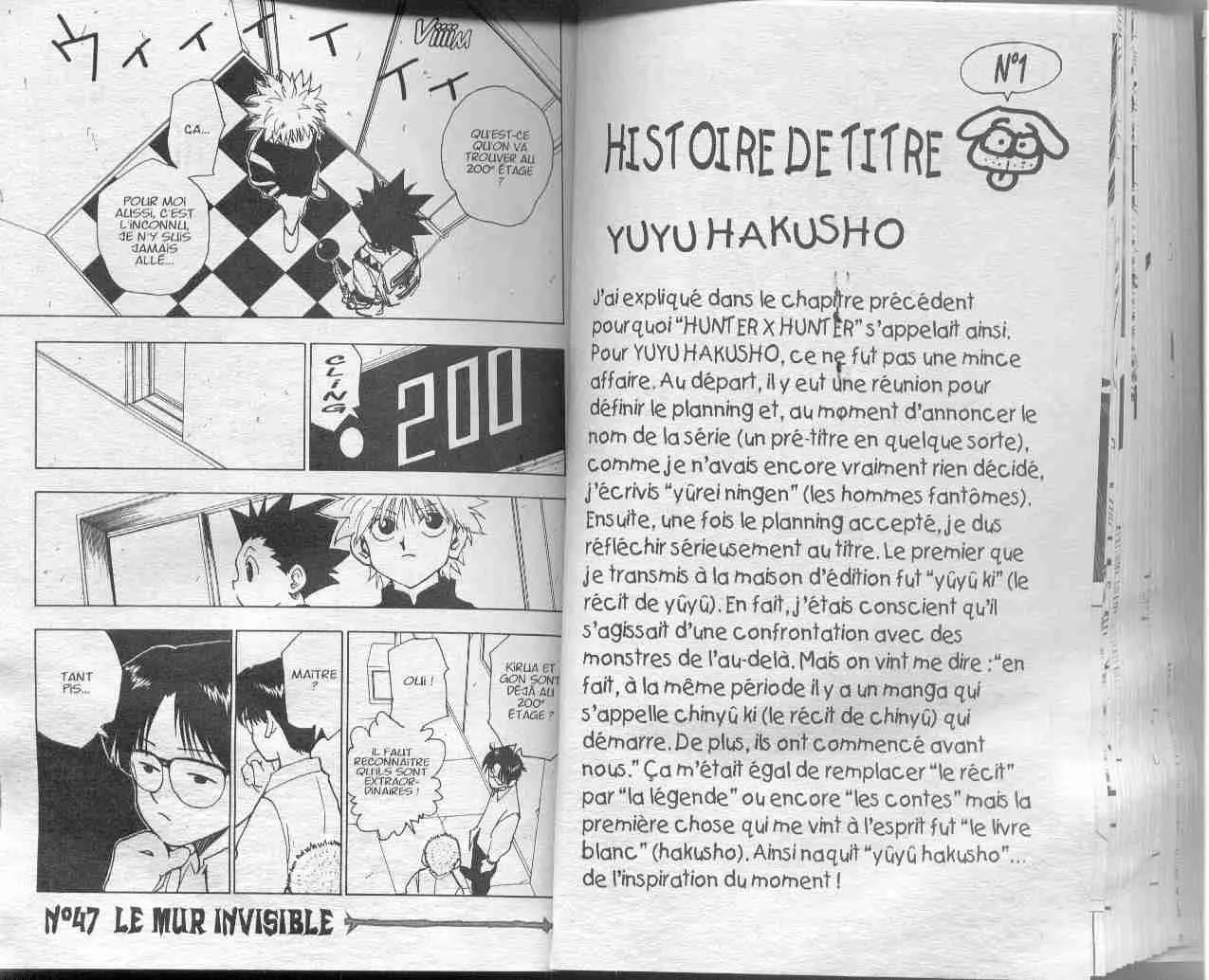 Hunter X Hunter - 6 - 65db9ad95d40c.webp