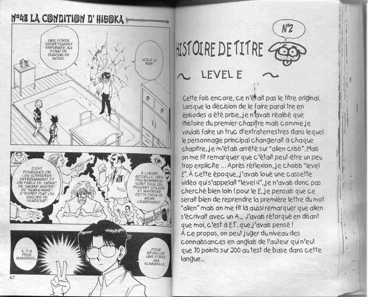 Hunter X Hunter - 6 - 65db9adbd7a2f.webp